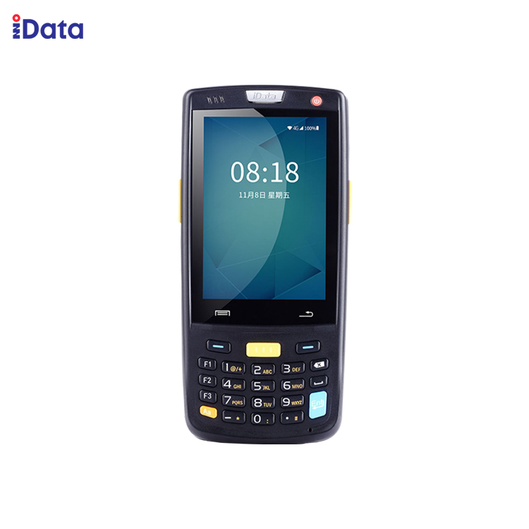 I Data95S移动手持终端一二维码数据采集器DPM码工业级盘点机PDA